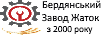 Завод Жаток